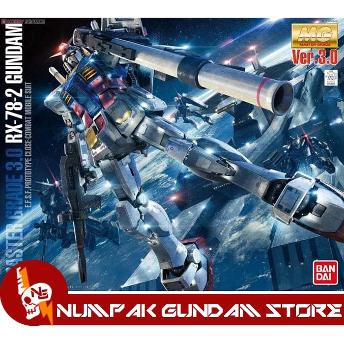 Gundam MG RX 78- 2 Master Grade Bandai