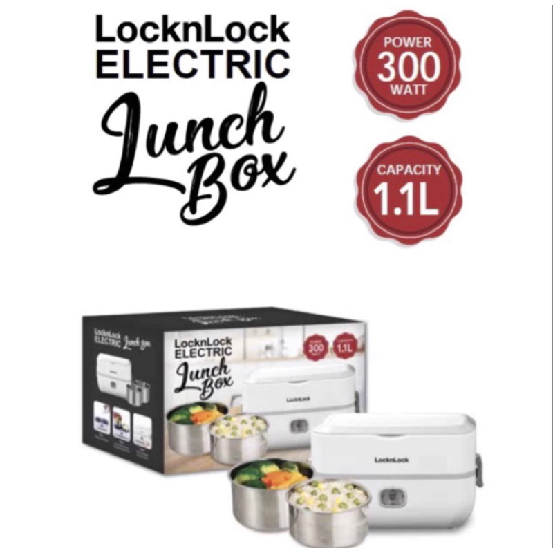 Lock n Lock Electric Lunch Box sale