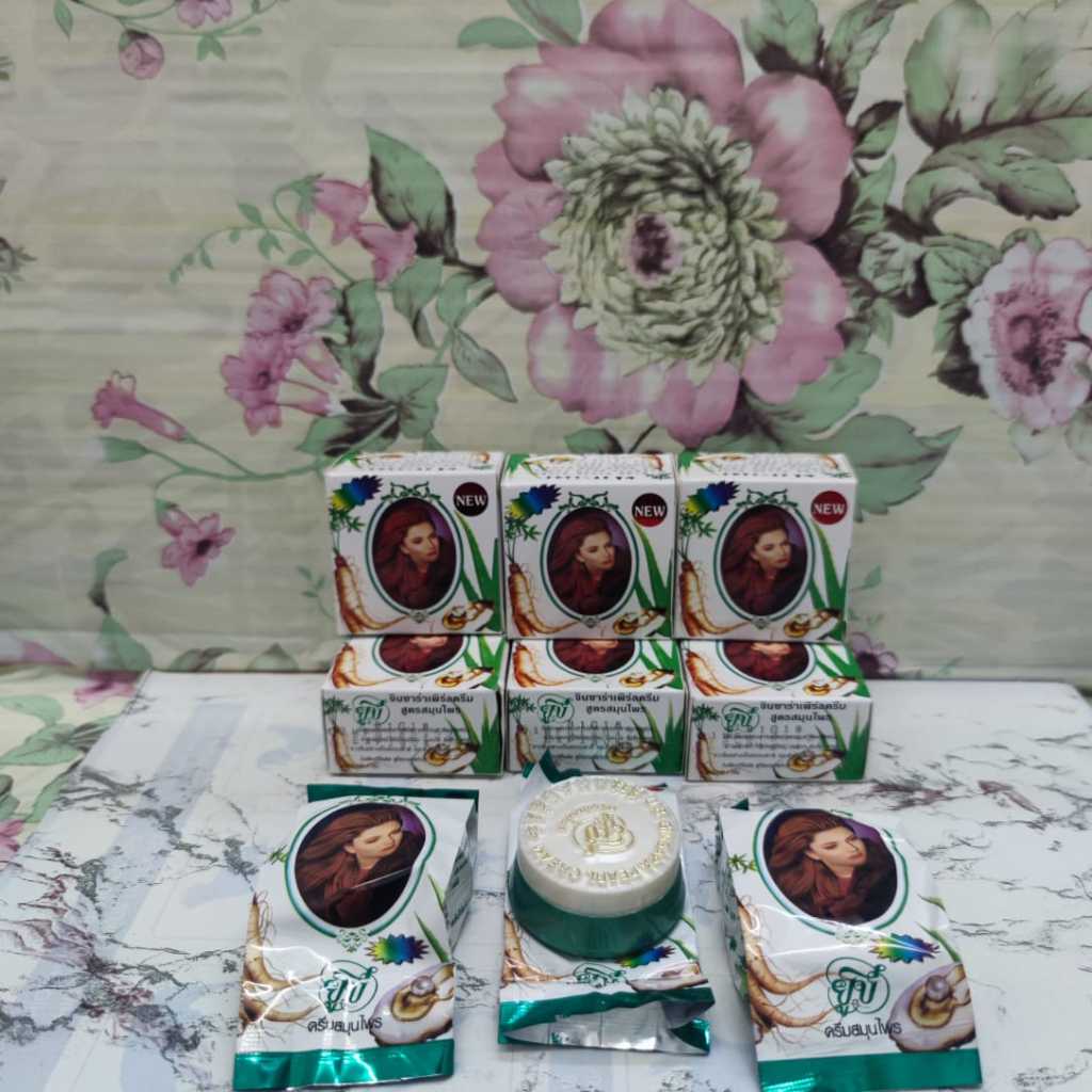 CREAM UB GINSENG ORI PER 6PCS, UB GINSARA PEARL CREAM, ALAS BEDAK, BEDAK ALAS, CREAM THAILAND, UB WH
