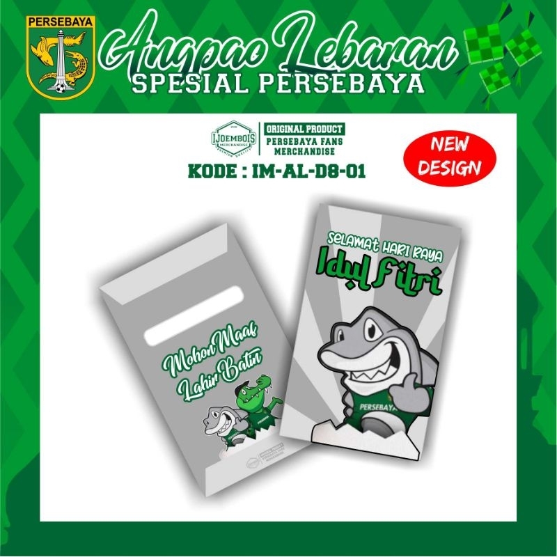 

Amplop Lebaran Persebaya/Angpao Lebaran Special Persebaya (New Design)