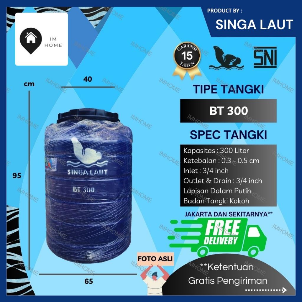 Tangki / Toren Air Singa Laut 300 Liter Anti Lumut Blow Tank Kecil