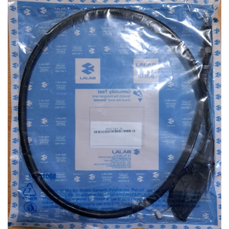 KABEL KOPLING KTM DUKE RC 200 250 390