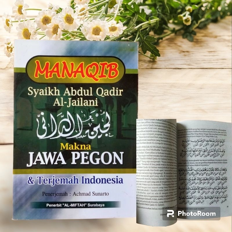 manaqin lujainud dani terjemah jawa pegon indonesia