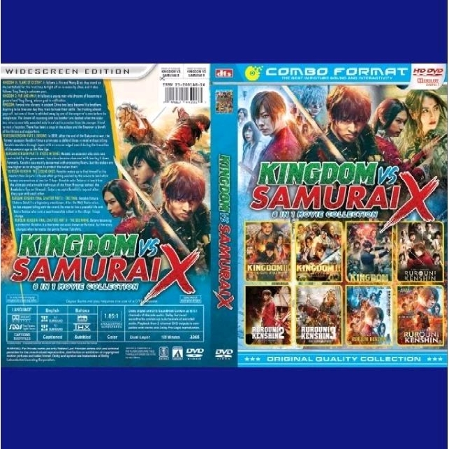 kaset film kingdom vs samurai x 8in1