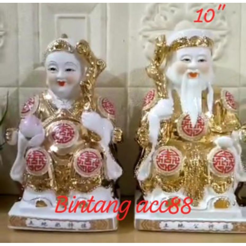 patung rupang dewa bumi / tutikong /tecukong - tutipo -keramik - 10inch-gl