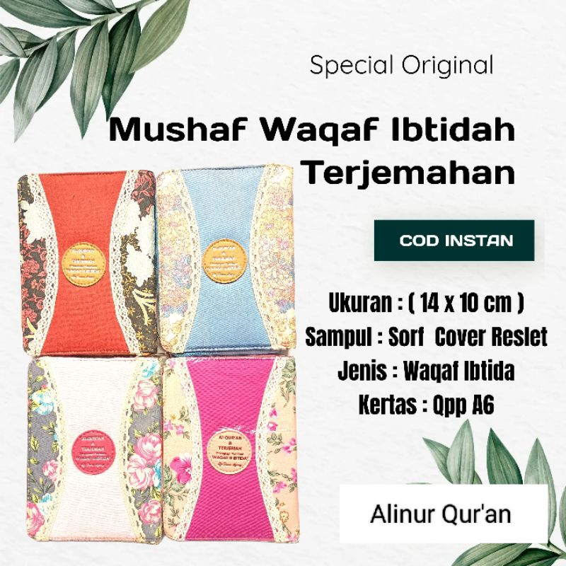 Alquran Waqaf Ibtida Resleting Kain Dan Terjemahan A6
