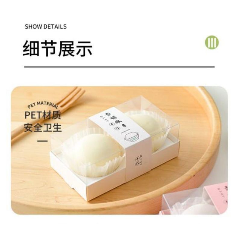 PROMO PAPER BOX MOCHI SEKAT 2 ISI 5PCS / DUS KUE MOCHI / BOX MOCHI