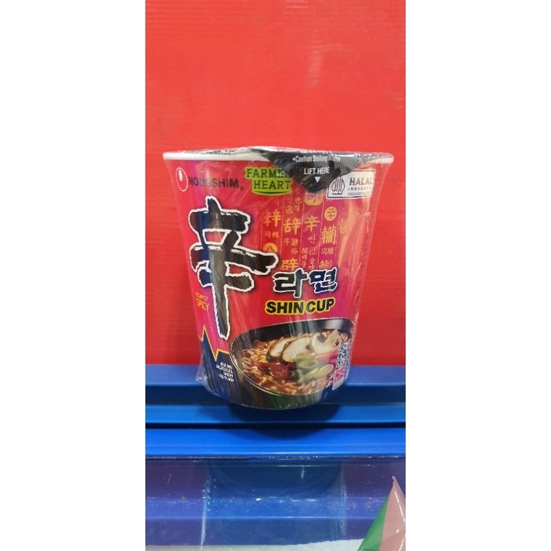 

Nongshim Shin Cup Gourment Spicy 72gr
