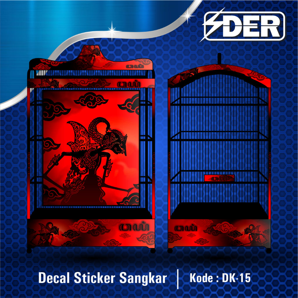 DECAL SANGKAR BURUNG SANGKAR KOTAK MOTIF WAYANG KULIT NO 1 2 3