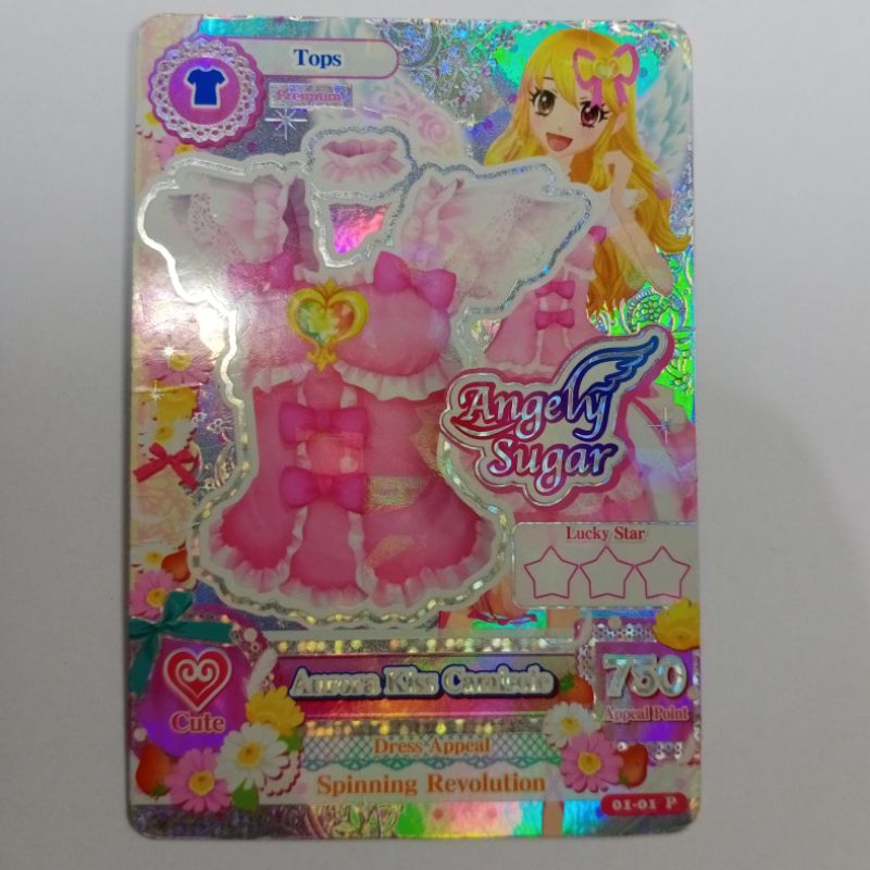 Kartu Aikatsu Premium Aurora Kiss Camisole Tops