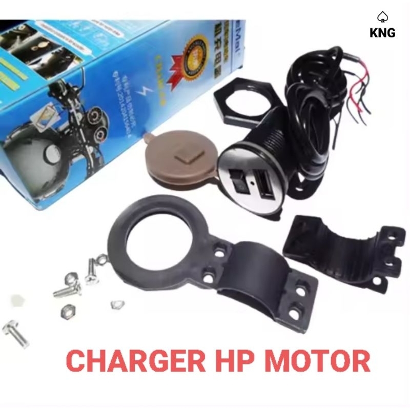 Cas Handphone di Aki Motor Anti Air Dengan Tombol On Off - Alat Charger Hp Motor  Waterproof