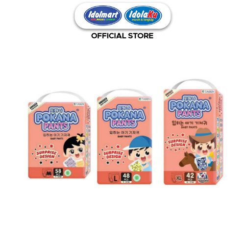 IDOLMART Pokana Pants