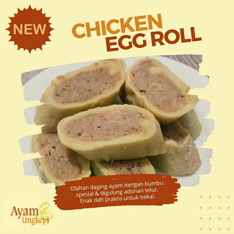 

Egg Roll / Chicken Egg Roll / Fish Egg Roll