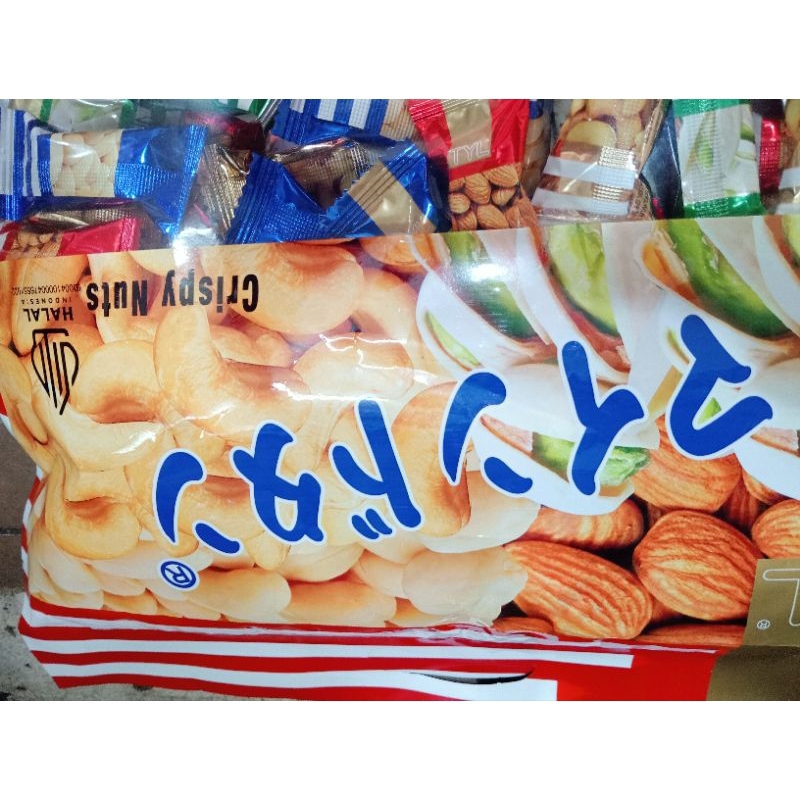 

kacang ting ting campur rasa