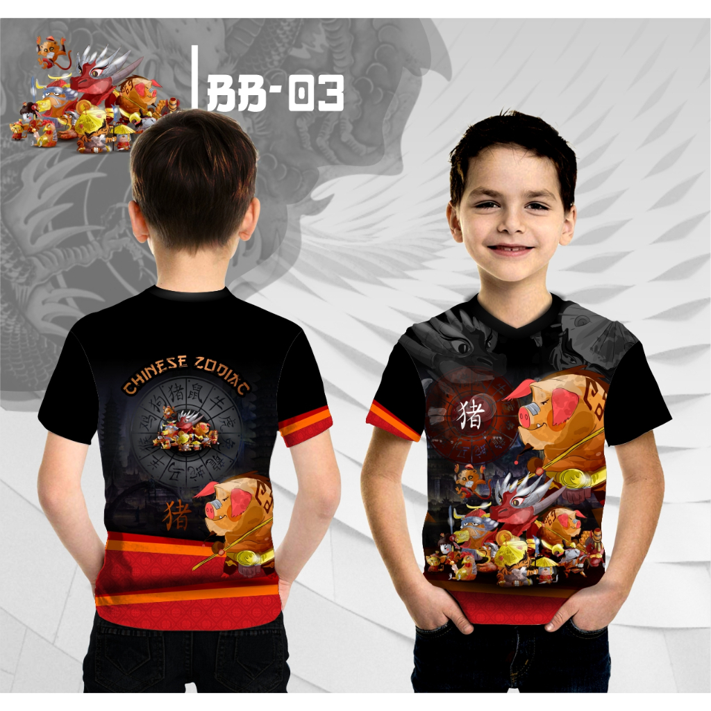Jersey imlek anak shio babi baju chinese zodiac kaos all shio