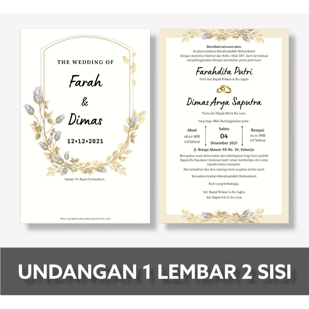 Undangan 1 Lembar 2 Sisi (Bolak-Balik)