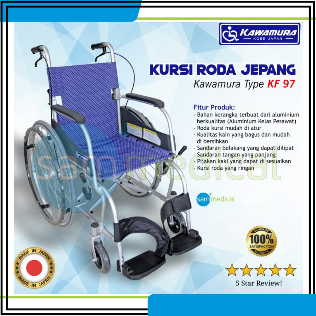 Kawamura Kursi Roda Jepang Extralight KF 97