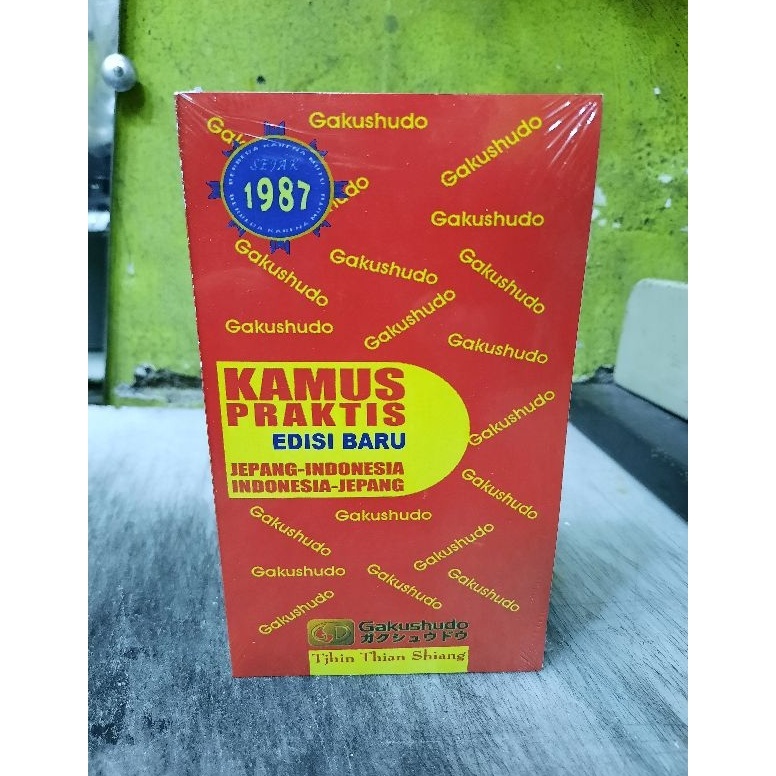 

Dijual Murah kamus edisi terbaru jepang ke indonesiaindonesia ke jepang GAKUSHUDO IL