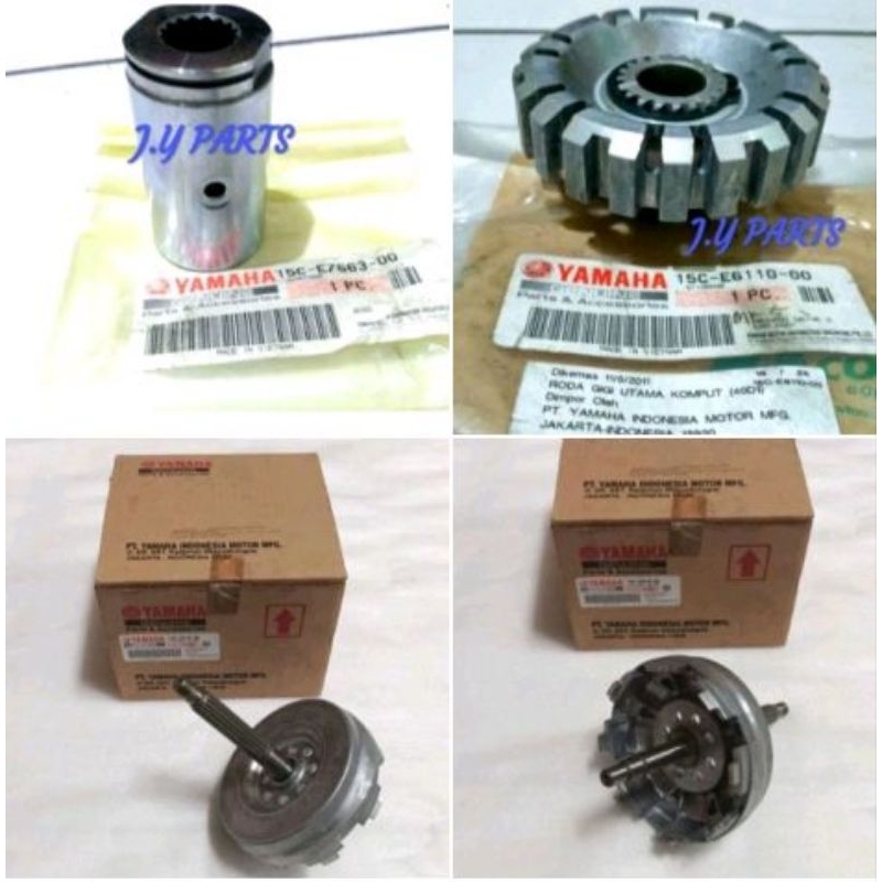 RUMAH KOPLING LEXAM ORIGINAL