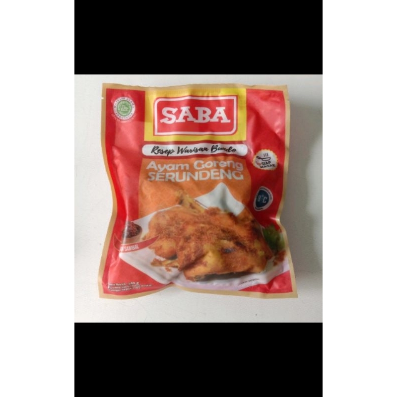 

SABA Ayam Goreng Serundeng 500gr