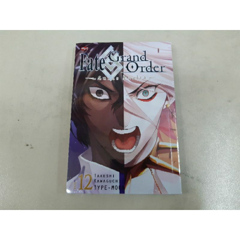 Komik Fate / Grand Order - Turas Realta 1/2/3/4/5/6/7/8/9/10/11/12