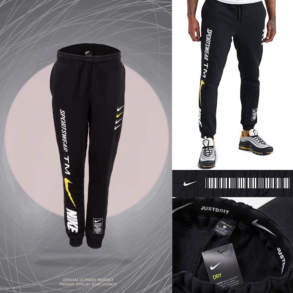 JOGGERPANTS NIKE NSW