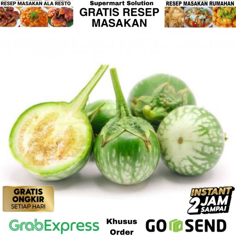 Terong Hijau Bulat / Terong Ungu bulat Lalapan