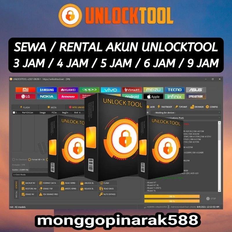 sewa akun unlock tool express