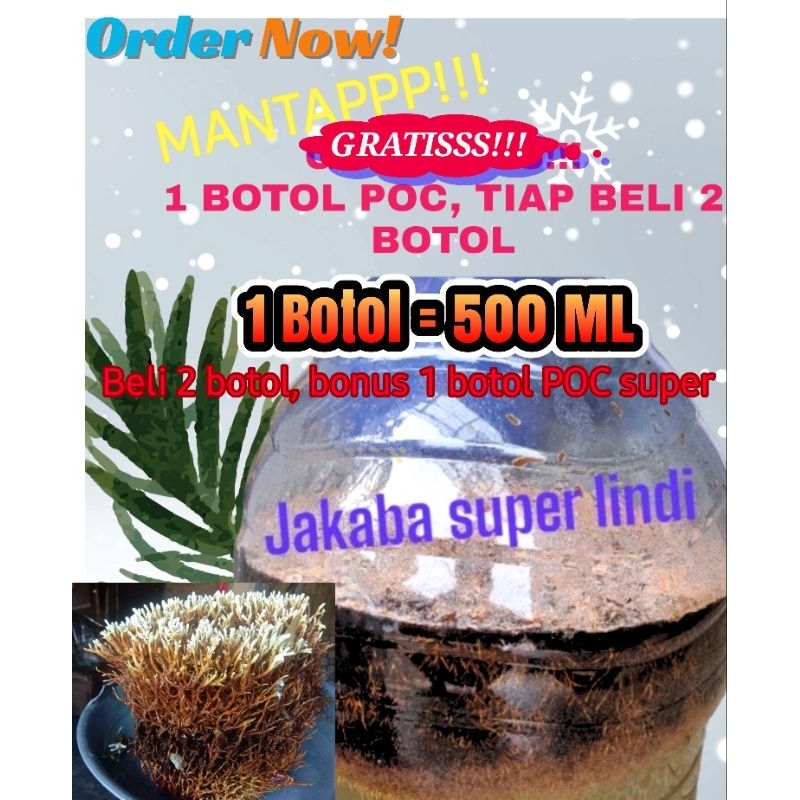 PROMO BIANG JAKABA SUPER PREMIUM/POC JAKABA SUPER BERKUALITAS/BIANG PSB/JAKABA/BIANG JAKABA SUPER/BI
