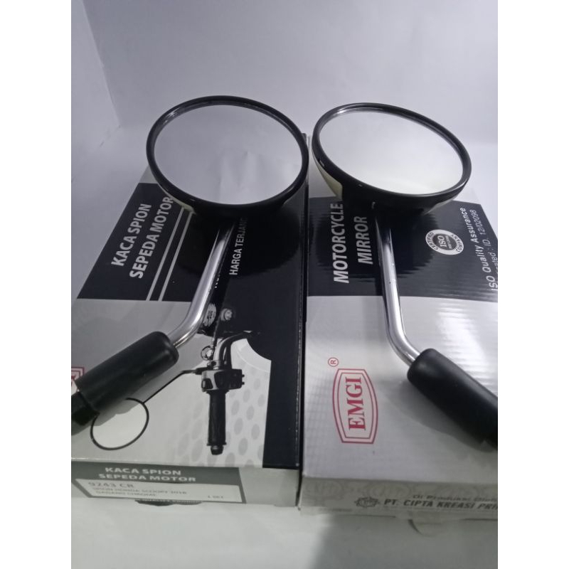 Spion EMGI Motor Scoopy 2018 Cream (CR) 9243