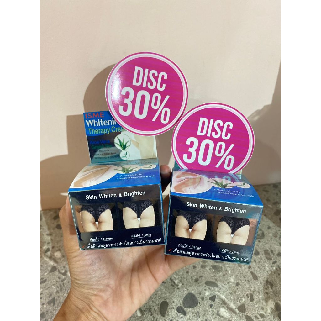 ISME WHITENING LEG CREAM 5GR