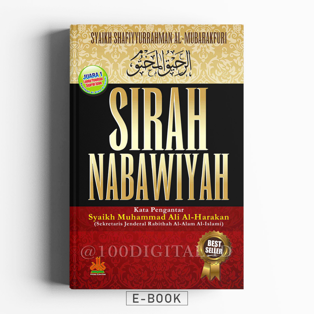 

[Buku Agama Islam] SlRAH NABAWlYAH