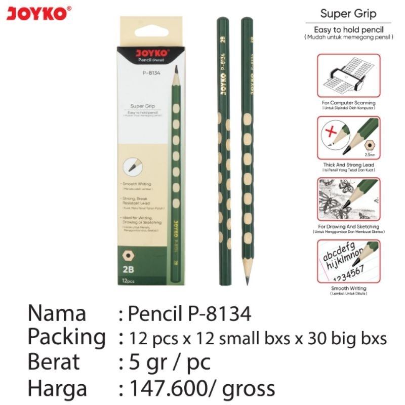 

Pencil P-8134 (2B) Joyko
