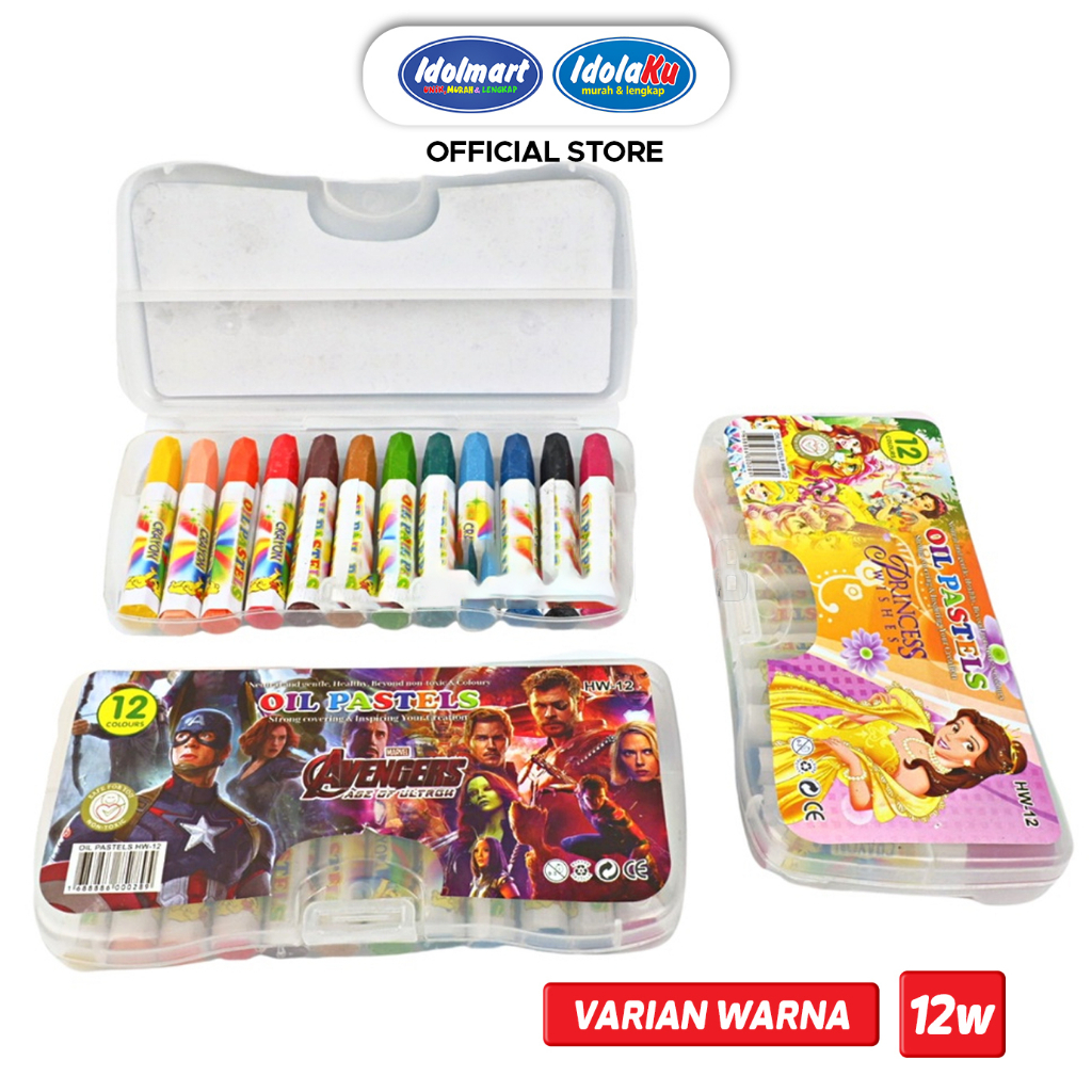 

IDOLMART Crayon Oil Pastels HW-12