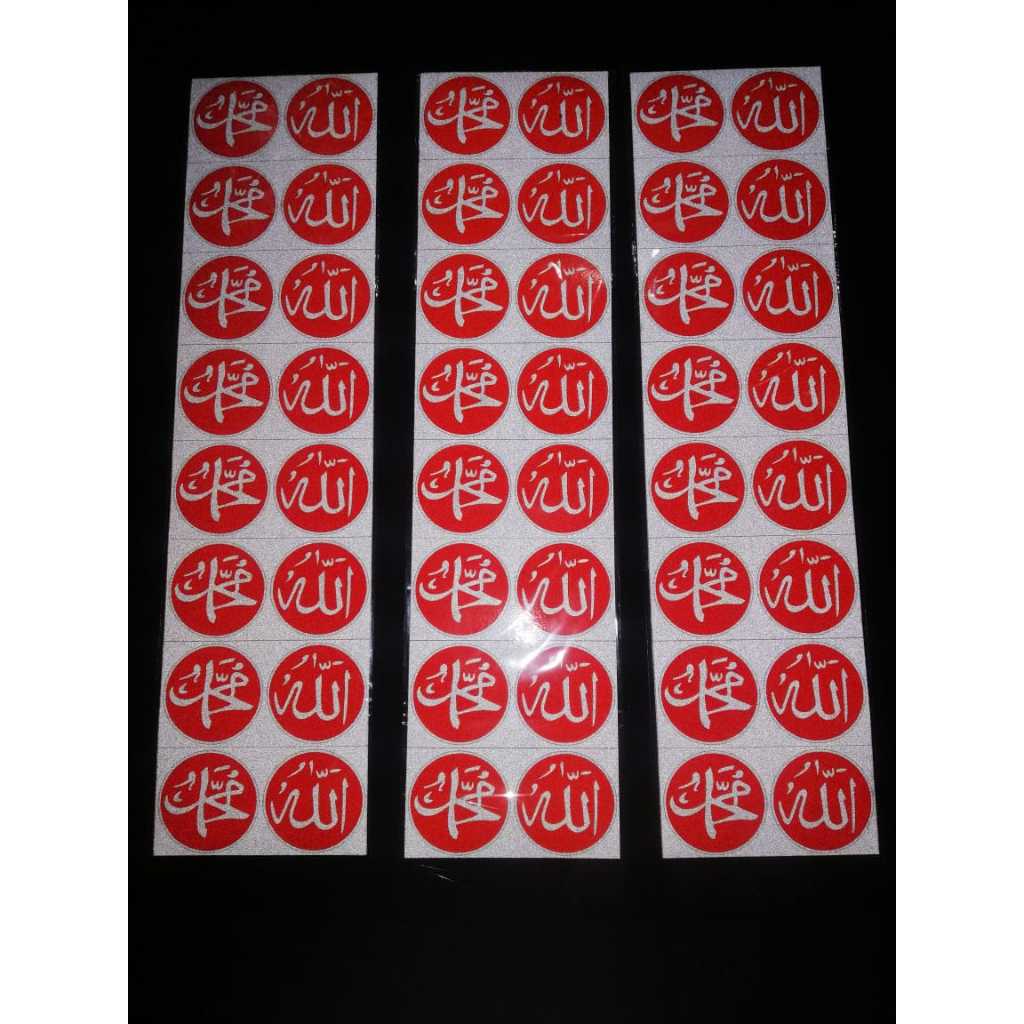 

STICKER METALIK STIKER METALIK KALIGRAFI