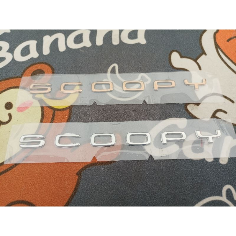 EMBLEM SCOOPY NEW EMBLEM SCOOPY 2022 2023