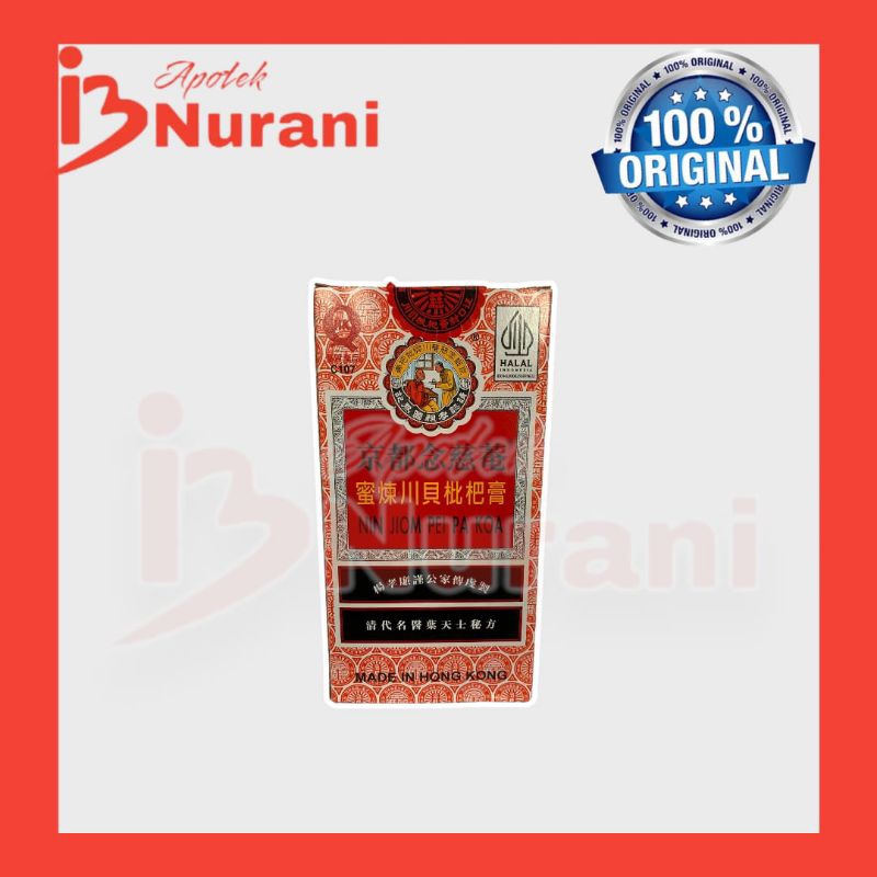 OBAT BATUK IBU&ANAK 75 ml