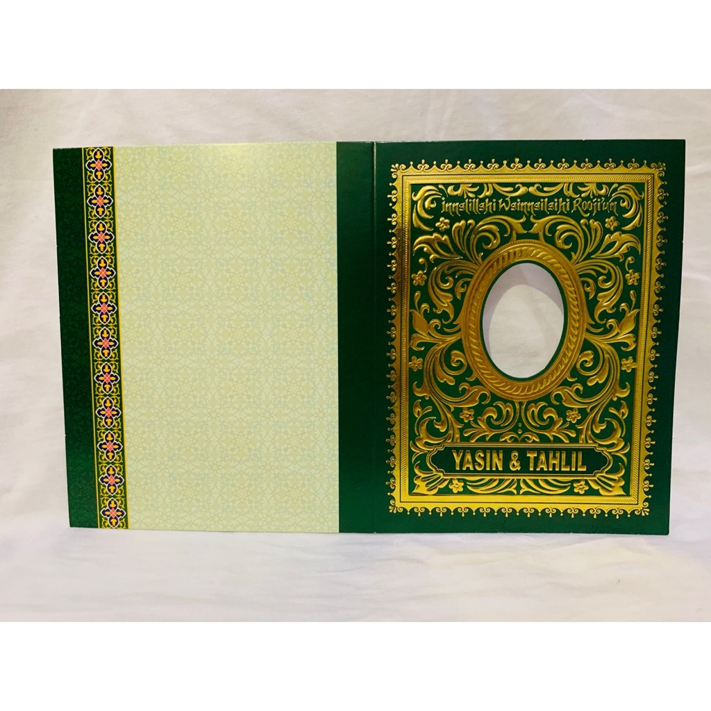 Cover Yasin YS 2101