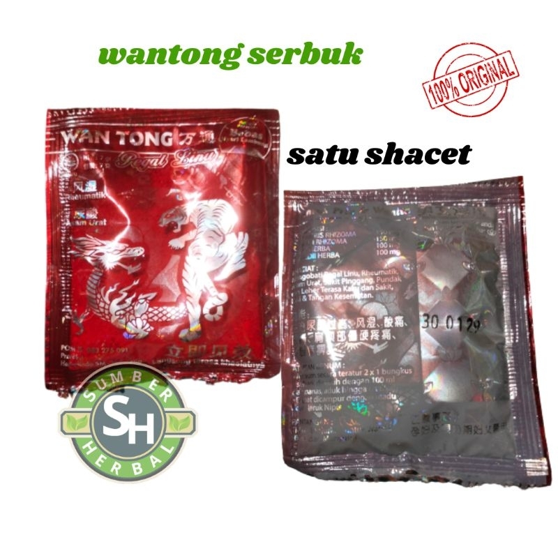 Wantong jamu serbuk original