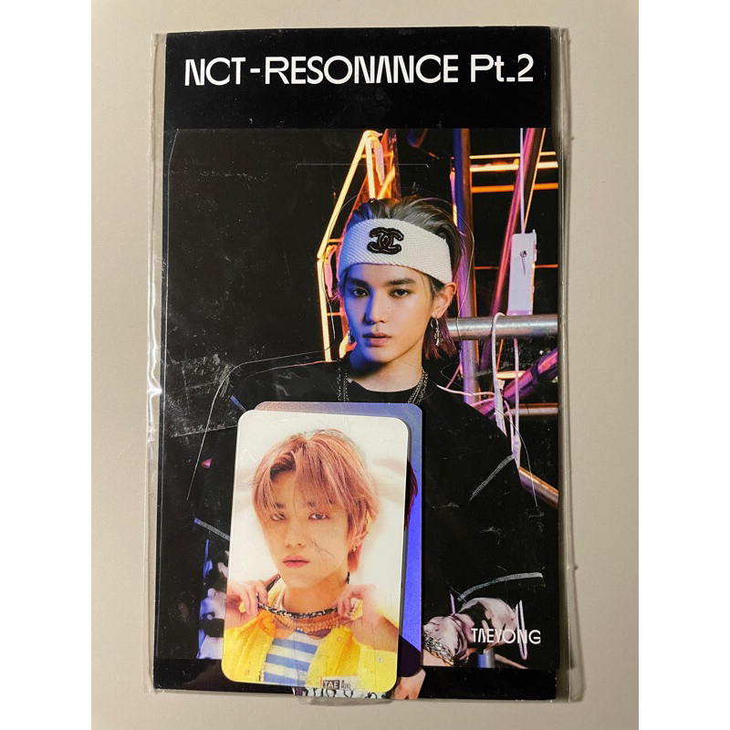 Taeyong Holo Standee Lenti Resonance Pt.2 (set)