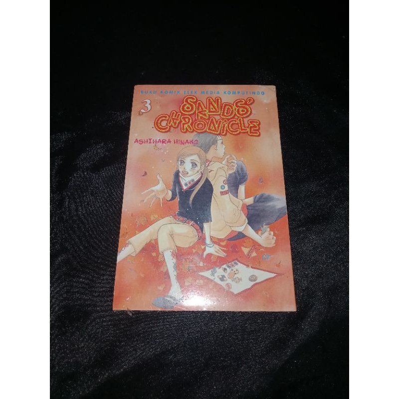 manga komik sands chronicle ashihara hinako