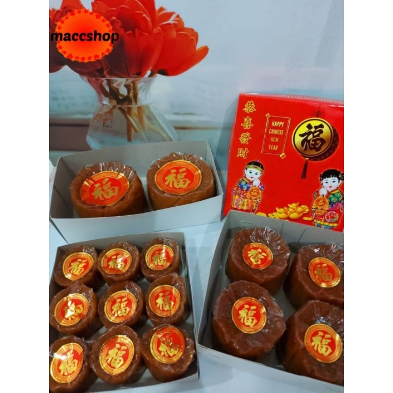 

1KG KUE KERANJANG IMLEK CINA / DODOL / NIAN GAO / THIAM PAN ISI 2 4 9
