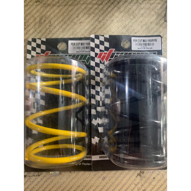 Per CVT GF Racing Mio 1000 & 1500 RPM