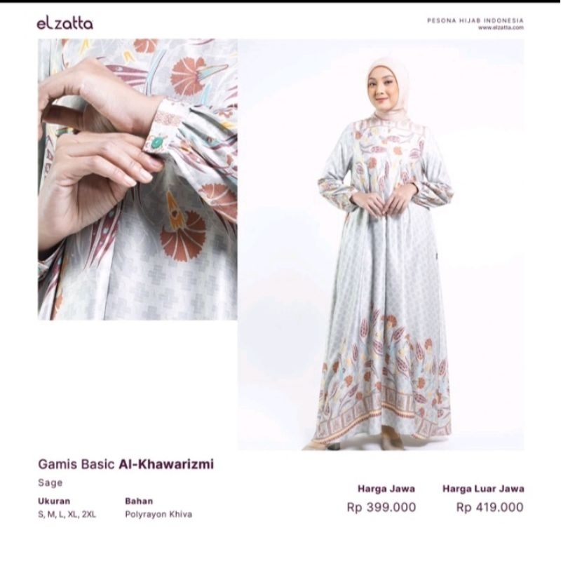 GAMIS BASIC AL KHAWARIZMI GAMIS TERBARU ELZATTA 2024