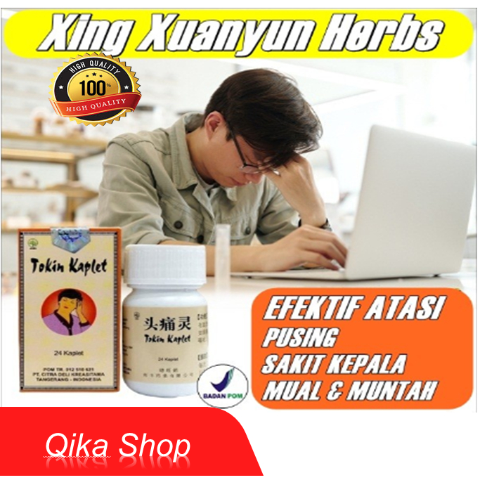 Xing Xuanyun Herbs Obat Tradisional Cina Mengatasi Sakit Kepala, Migrain, Pusing, Dan Nyeri Saraf OR