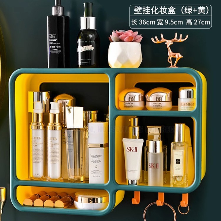 Rak Kosmetik Gantung Rak Make Up Tempat Penyimpanan Makeup Dinding