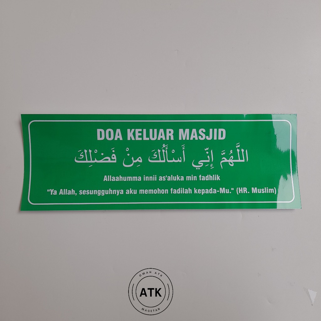 

Stiker Doa Keluar Masjid - Stiker Doa-Doa - Mushola - Tempat Ibadah
