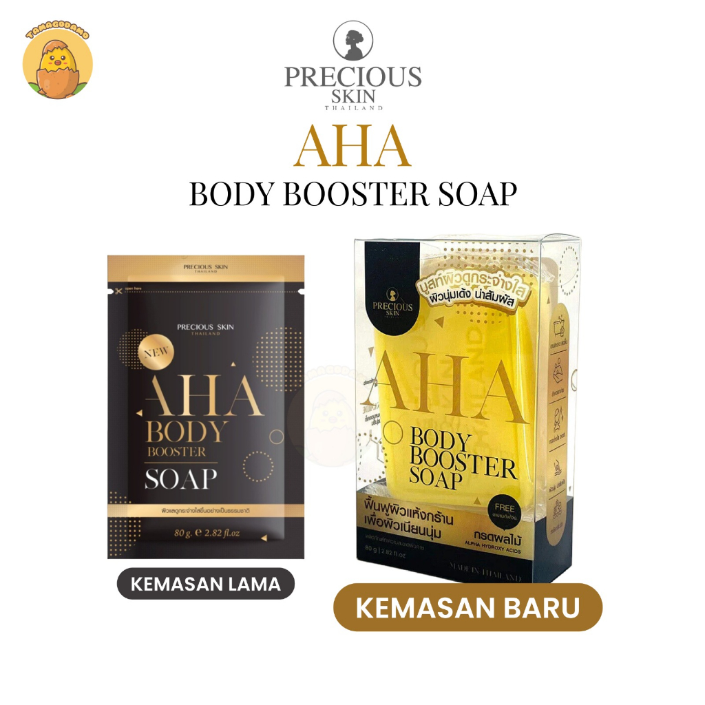 Precious Skin Thailand AHA Body Booster Whitening 5x Soap Gratis Net Soap/Sabun Pemutih/AHA Soap 80g