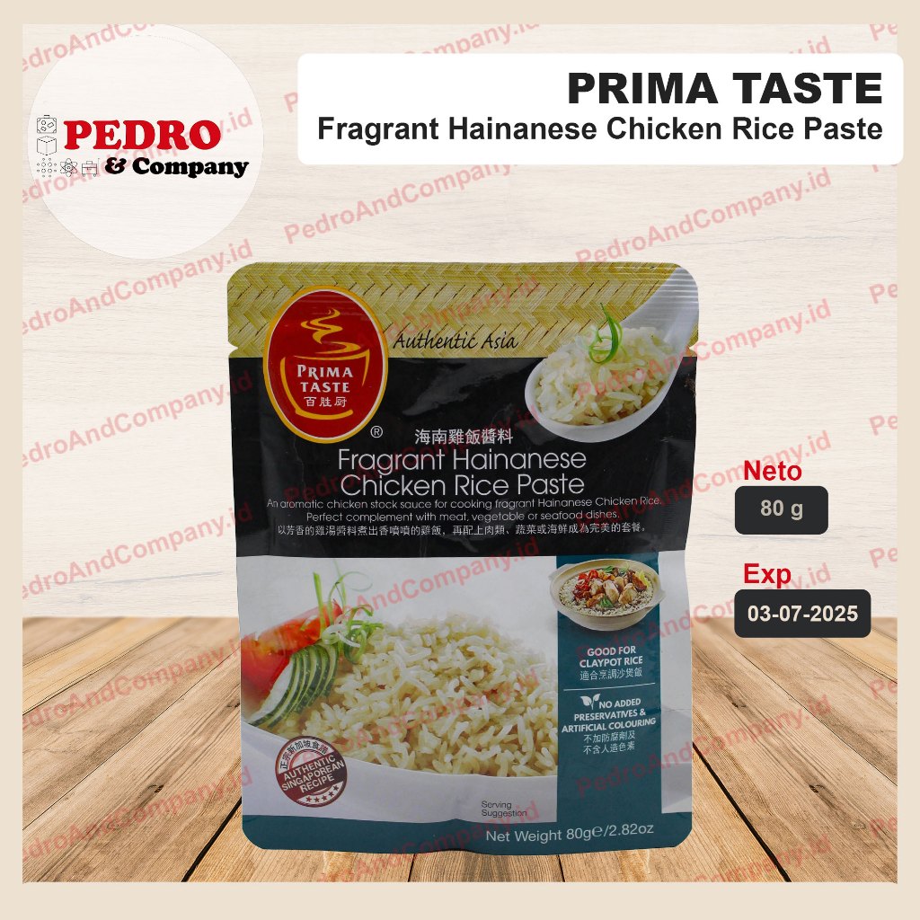 

Prima Taste - hainanese chicken rice paste - bumbu nasi hainan 80 gram