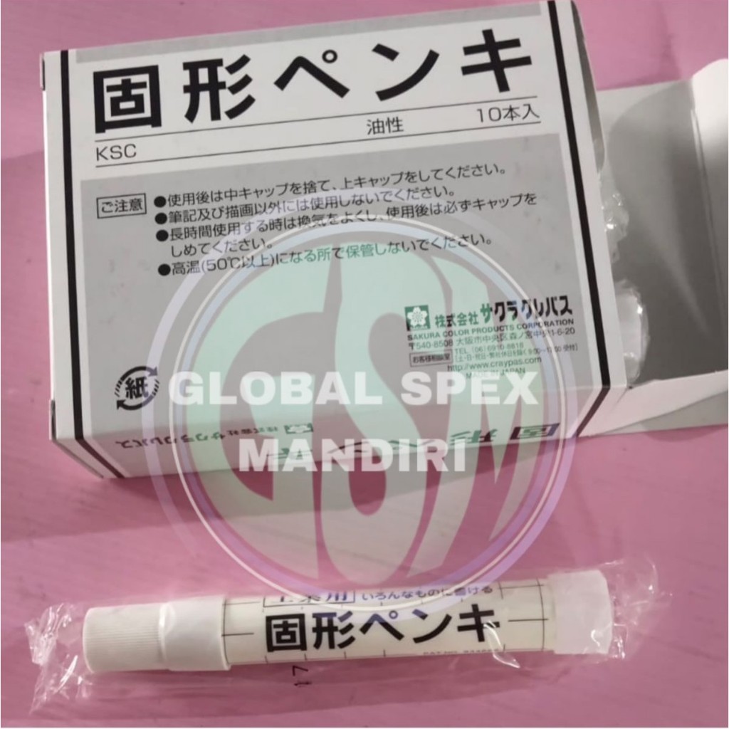 

SOLID STEEL MARKER / SPIDOL PENANDA BESI BAJA PERMANEN SAKURA PUTIH